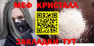 герыч Коммунар