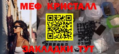 герыч Коммунар