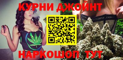 MESCALINE Волжский