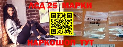 крисы Конаково