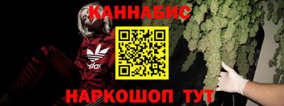 герыч Комсомольск-на-Амуре