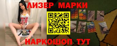крисы Конаково