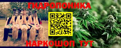 герыч Коммунар