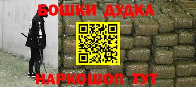 герыч Коммунар