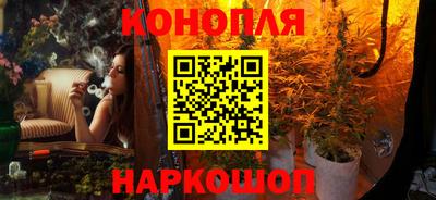кокс Волжск