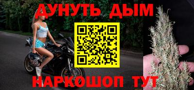 герыч Коммунар