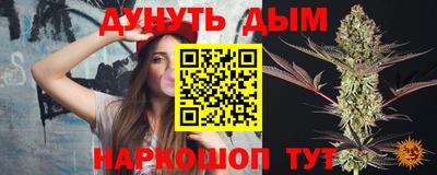 герыч Коммунар