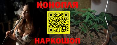 герыч Коммунар