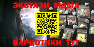 герыч Коммунар