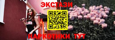 герыч Комсомольск-на-Амуре
