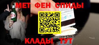 крисы Конаково