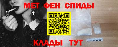 кокс Краснодар