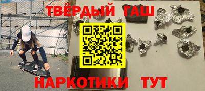 герыч Коммунар