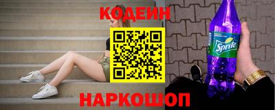герыч Коммунар